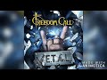 Freedom Call - Emerald Skies (Acoustic Version)