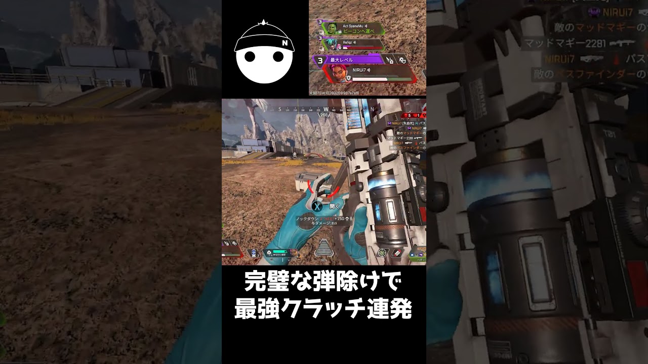 A collection of the strongest clutch moves that surprised allies