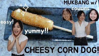 easy mozzarella cheese corn dog recipe | myungrang hotdog korean street food | mukbang with cousins