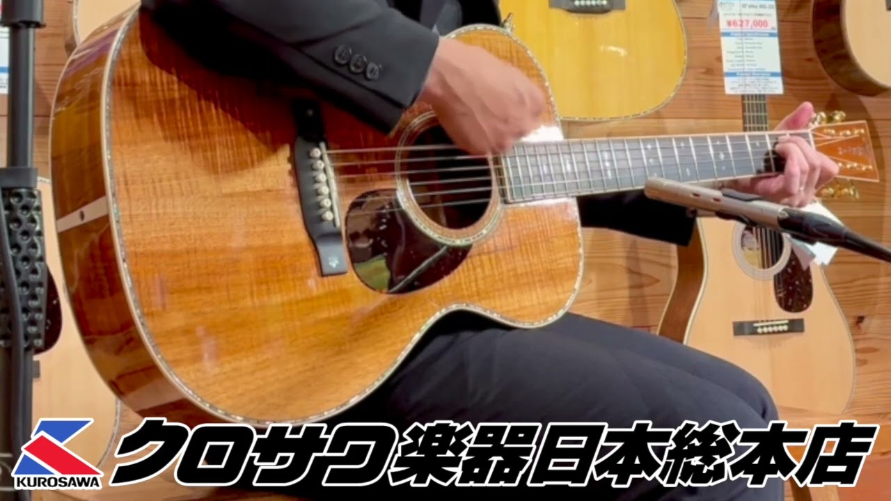 試奏動画】 Martin Custom Order OM-42K2 シリアルナンバー
