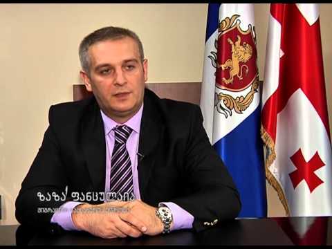 aeroporti%20migratsia%20gadzeveba%2001 09 2015