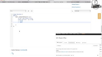 小Q刷Leetcode第19期 231