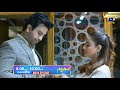 Mehroom Mega Episode 29 &amp; 30 Promo | Tomorrow at 8:00 PM only on Har Pal Geo