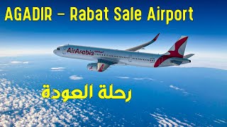 AGADIR Rabat Sale Airport | رحلة العودة ✈️ نصائح عند ركوب الطائرة لاول مرة
