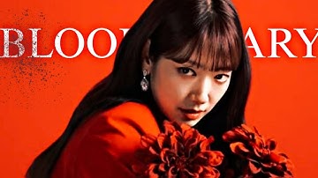 𝘽𝙇𝙊𝙊𝘿𝙔 𝙈𝘼𝙍𝙔 - Kang bit na || FMV || The judge from hell