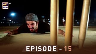 EP.15 - Pyare Afzal | Hamza Ali Abbasi | Ayeza Khan | Sana Javed | ARY Digital