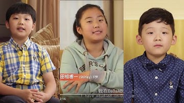 Introducing our DaDaABC Students