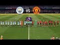Manchester City vs Manchester United 11/11/2018 Gameplay