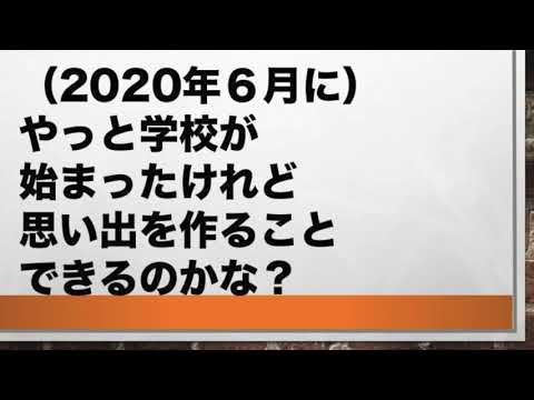 最速春一番カラオケ