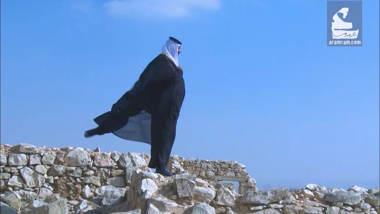 قرية غريسا | شمة هوا