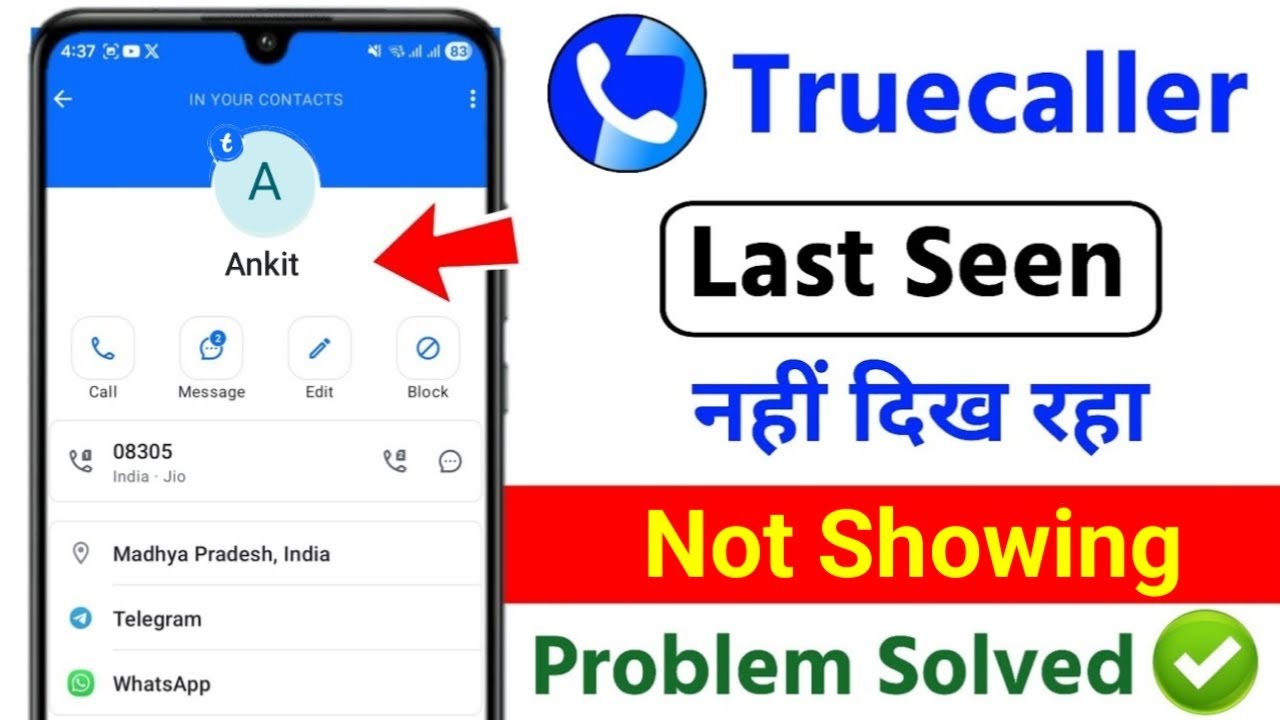 Truecaller Last Seen Not Showing Problem 2025 | Last Seen Not Showing Problem in Truecaller Today
