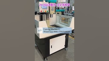 cnc drilling #drilling #tapping #chamfering #indexing #automation #mechanical equipment