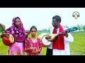 আমি না জানিয়া করছি কত গুনা Baul Gaan | Ondho Fozlu Boyati @RB tv