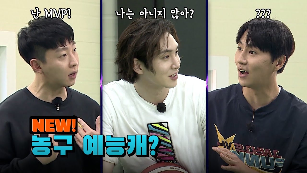 큐빅스 ep4. 졌지만 잘 싸웠다!  우리 팀의 가장 큰 약점이 뭘까?