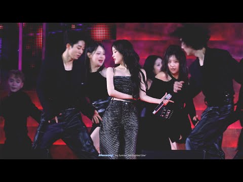 240921 아이유 스물셋 (Twenty Three) 직캠 | IU HEREH WORLD TOUR CONCERT ENCORE :THE WINNING