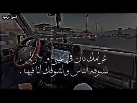 غريب ال مخلص 