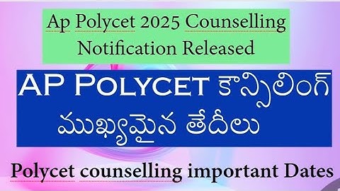 ap polycet counselling dates 2025 || ap polycet counselling 2025 || Ap polycet 2025 || Polycet