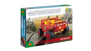 ALEXANDER - MAŁY KONSTRUKTOR - RANGER screenshot 4