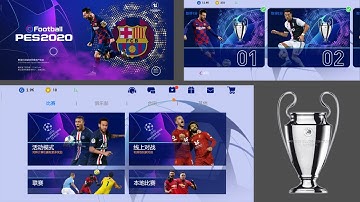 [10/02/20] eFootball Pes2020 Mobile UCL Menu Patch V4.1.1 Android Obb And Cpk File No Root By QT PES