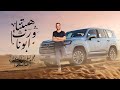 هيبتنا ورث ابونا محمد سلمان العدوان الترباني حصريا 2022 هيبتنا ورث ابونا محمد سلمان العدوان الترباني حصريا 2022