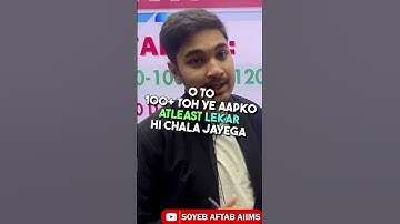 Score 0 to 100+ 😍 in Physics from this Strategy 🚀 #neet2025 #physics #neet #studytips #neettoppers