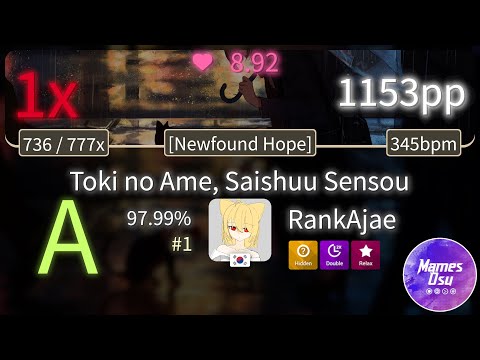 8.92⭐ RankAjae | Wolpis Kater - Toki no Ame, Saishuu Sensou +HDDTRX 97.99% (#1 1,153pp 1❌) -osu!