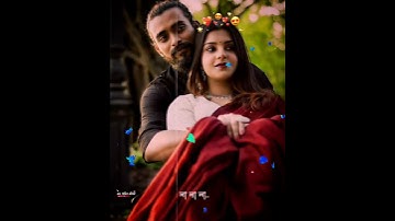 🤗যদি আমি যাই হারিয়ে বাঁধবো তোমায় প্রেমের ডোরে whatsapp status🙃😍🌍#status #bengalisong