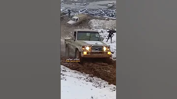 تویوتا قاچاق کردستان آفرود افرود شوتی شوتی سواران قاچاقچی گورانی Kurdistan Toyota Kurd 
