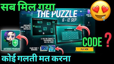 Free Fire New Event Today | The Puzzle Event Complete Kaise Kare | How To Complete The Puzzle Event