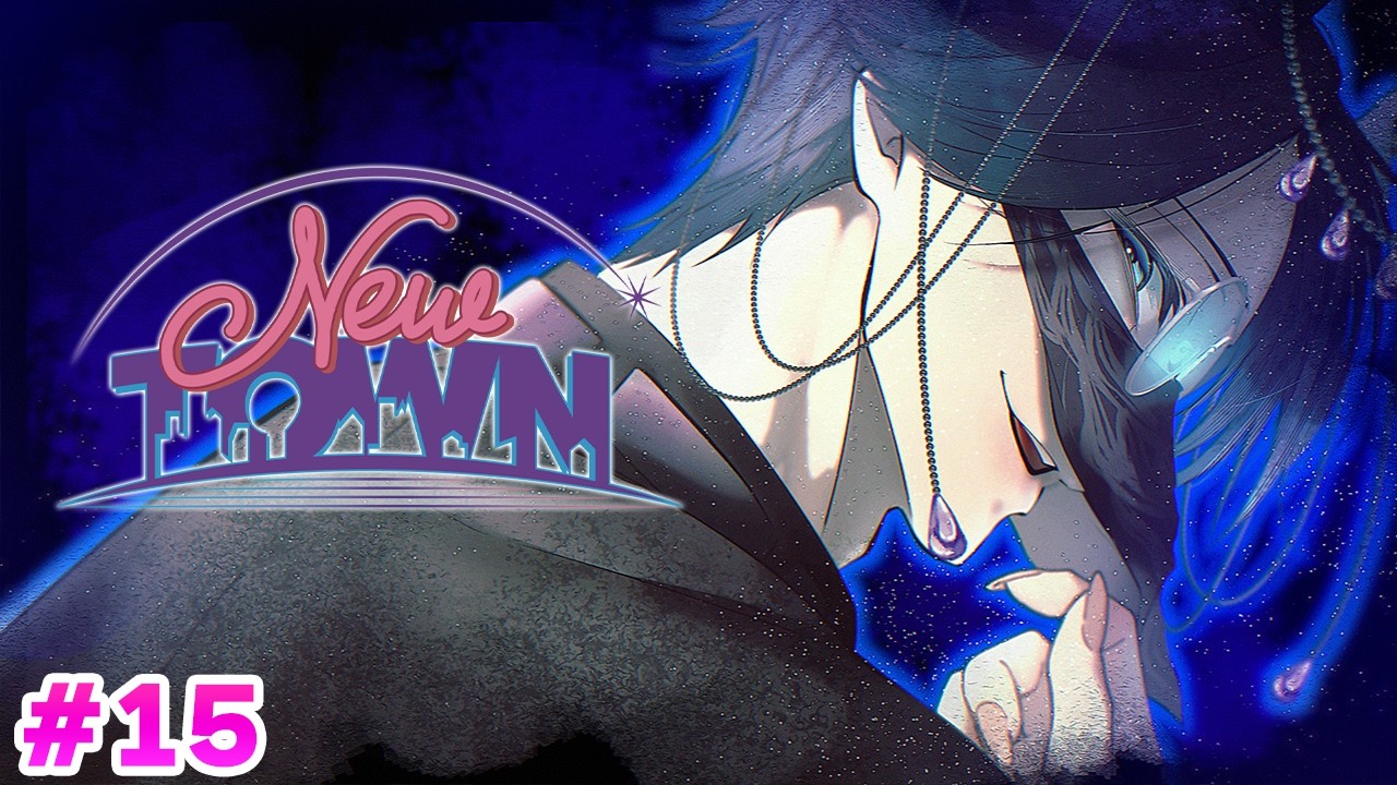 【#NEWTOWN】今日もみんなで楽しみたい【水上蒼太/ゆにれいど！】