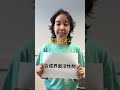 石けんメーカーが火を消す消火剤を開発した驚きのワケ#shorts