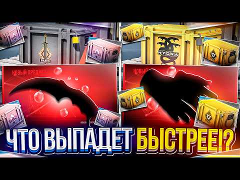 НОЖ или ПЕРЧАТКИ - ЧТО ВЫПАДЕТ БЫСТРЕЕ!? Это САМОЕ БЫСТРОЕ ЗАВЕРШЕНИЕ РУБРИКИ в ИСТОРИИ КАНАЛА!!!