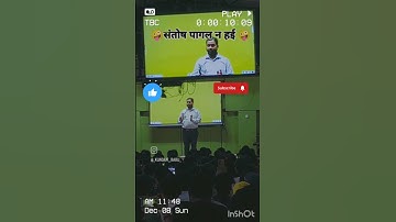 BPSC Normalisation Khan Sir "Santosh pagal na hae" video viral #khansir #bpsc #patna #video#trending