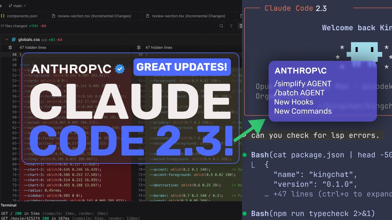 Claude Code (New Updates): New SIMPLIFY & BATCH Skill Agents, Better UX, New Commands & MORE!