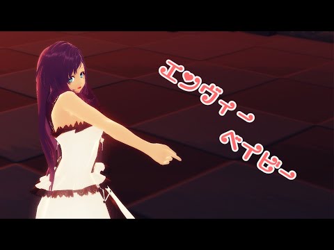 【にじさんじMMD】エンヴィーベイビー