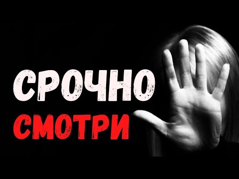 Каменный стояк даже