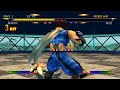 블러디로어2 (bloody roar2) 바쿠류 플레이