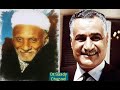 الساحة الرضوانية والفيوضات الربانية