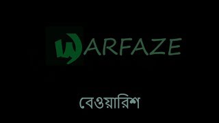 Warfaze - Bewarish Lyrics chords