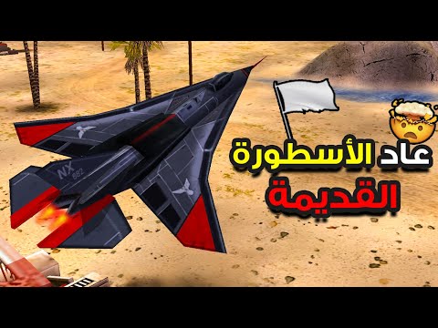 بطل العالم عام 2019 عاد إلى الساحة من جديد