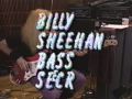 Billy Sheehan &amp; Pat Torpey - Merciless