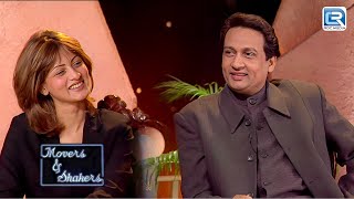 Rajlaxmi बनी Shekar की सपनों की रानी | Movers & Shakers | 90's Show | Full Episode 46 Net Worth