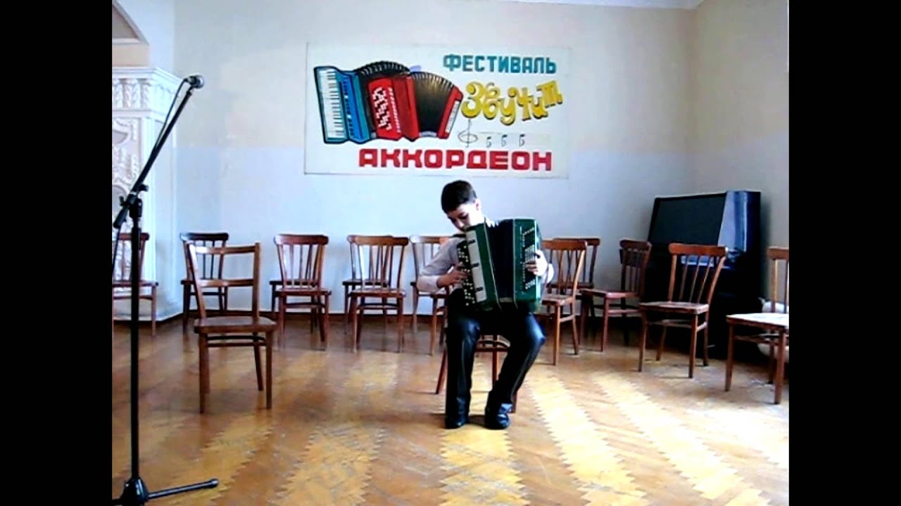 Лады на баяне Лады на баяне