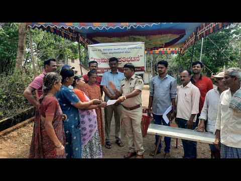 RIPPONPETE | ಮದ್ಯದಂಗಡಿ ತೆರವುಗೊಳಿಸುವಂತೆ ಗ್ರಾಮಸ್ಥರ ಪ್ರತಿಭಟನೆ - ಸ್ಥಳಕ್ಕಾಗಮಿಸಿದ ಅಬಕಾರಿ ಅಧಿಕಾರಿಗಳು