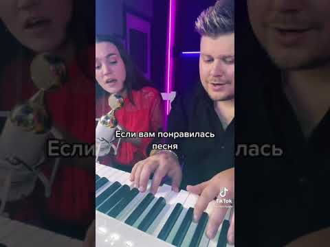 Nechaev Filatova - Платье (cover 😍)