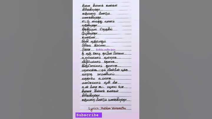 Chinna chinna kangal song lyrics.💞💞 The Greatest Of All Time. #vijay #thalapathyvijay #yuvan #sneha