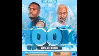 Afro Brotherz - 100K Appreciation Mix(2022) #afrohouse #trending #subscribe #short