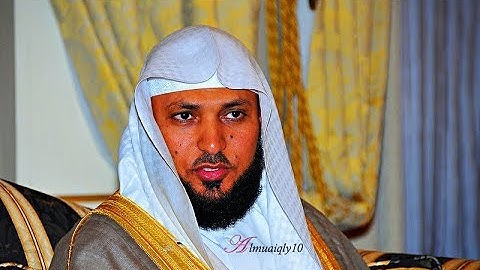 تلاوة عطرة من الشيخ د. ماهر المعيقلي لآواخر سـورة الفتح | مغرب الإثنين ١-٥-١٤٤٠هـ