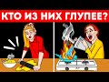 Эти 17 загадок любой подросток разгадает в два счета, но взрослых они ставят в тупик