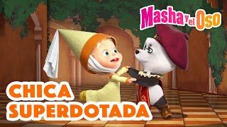 Masha y el Oso 2022  Chica superdotadaDibujos animados Masha and the Bear